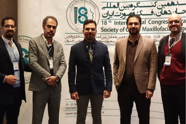 کنگره دکتر هومن نوایی